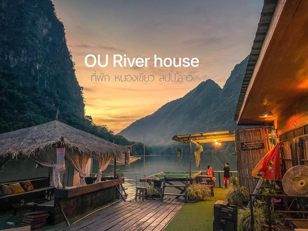 Ou River House Nongkhiaw Eksteriør bilde